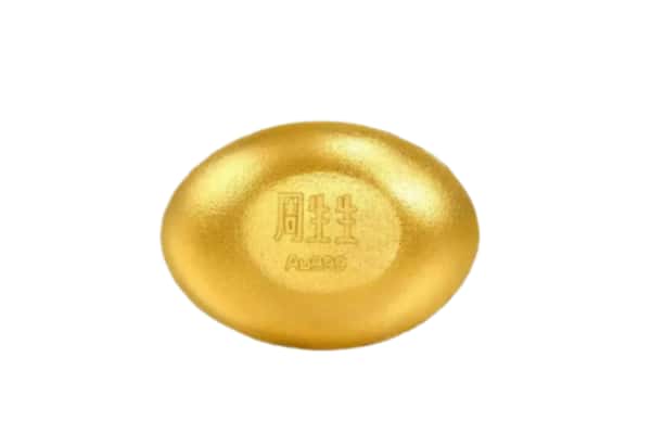 平湖市回收黄金豆子